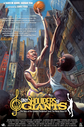 On the Shoulders of Giants