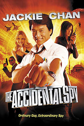 The Accidental Spy