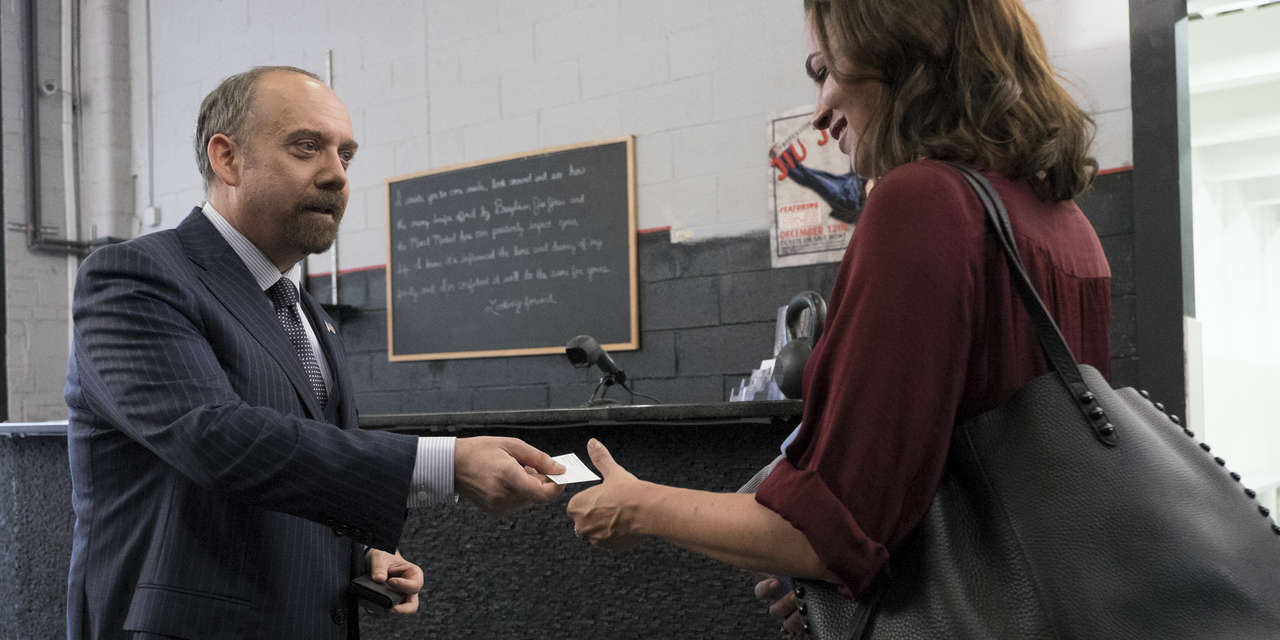 Billions - Season 2 Episode 5, Currency | SHOWTIME