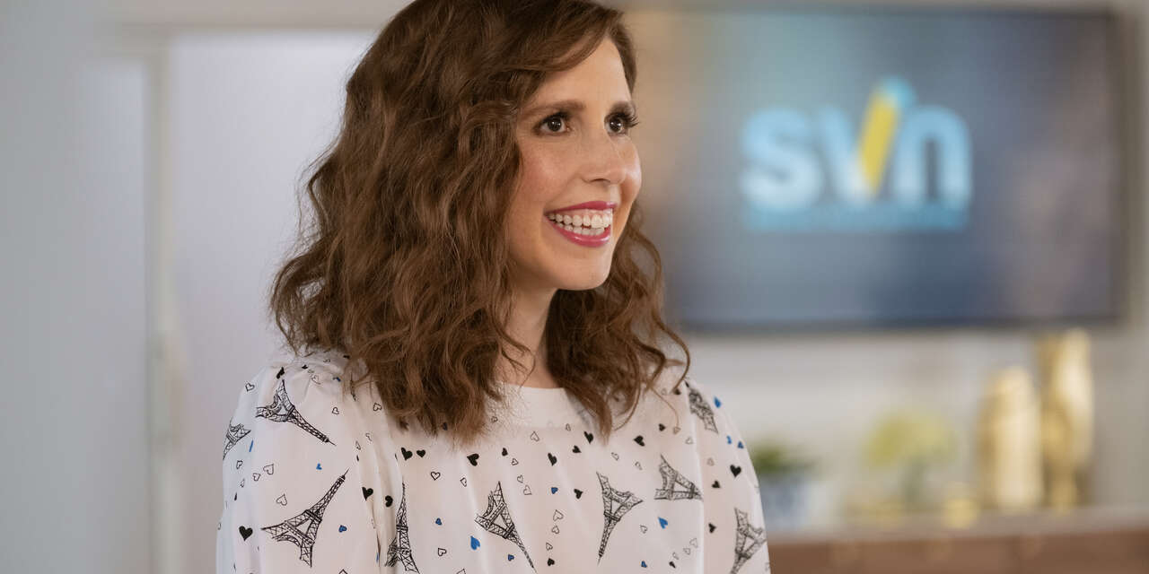 I Love That For You - Season 1 Episode 1, GottaHaveIt | SHOWTIME