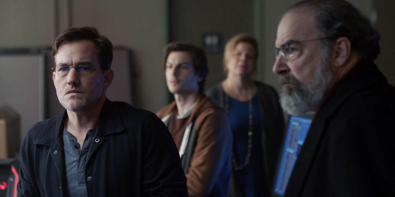 Homeland Go After Dante SHOWTIME